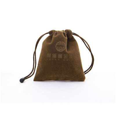 Small Brown Custom Embossing Logo Jewelry Bracelet Packaging Velvet Drawstring Bag